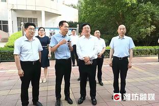 迪文岑佐谈本月至今三分命中率54%：我的心态就是出机会坚决投